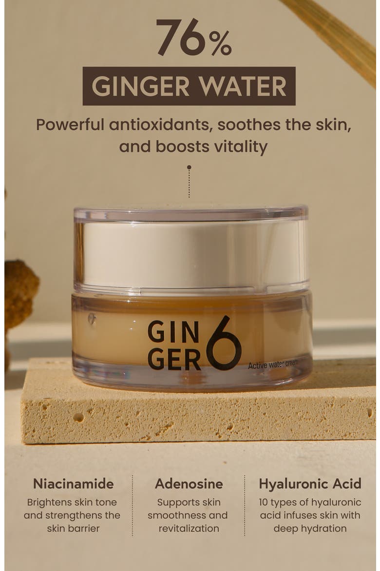 Active Gel Water Cream, Alternate, color, NO COLOR