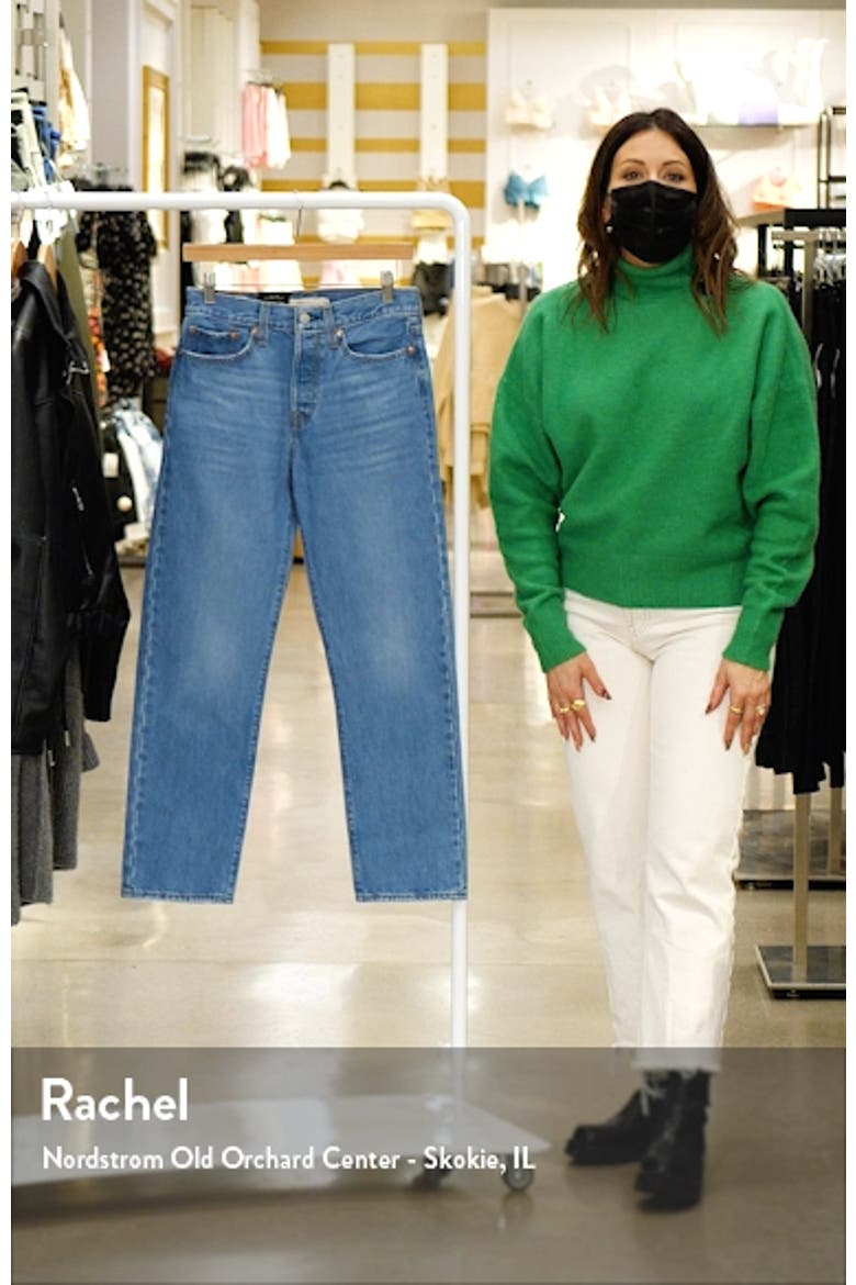 Levi's® Wedgie High Waist Straight Leg Jeans video