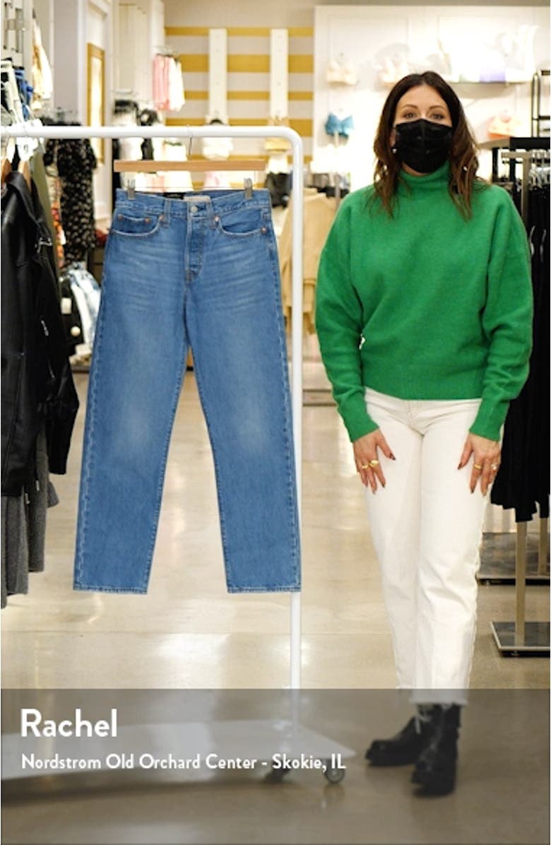 Wedgie High Waist Straight Leg Jeans, sales video thumbnail