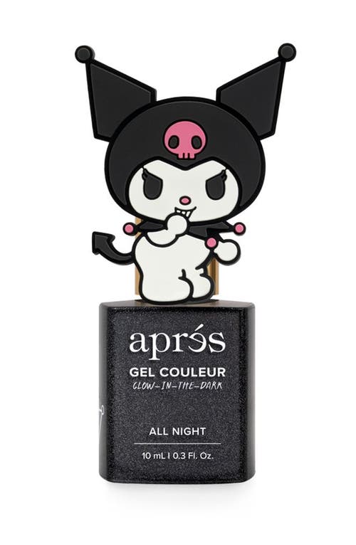Aprés Nail Kuromi Flash Glitter Gel Couleur