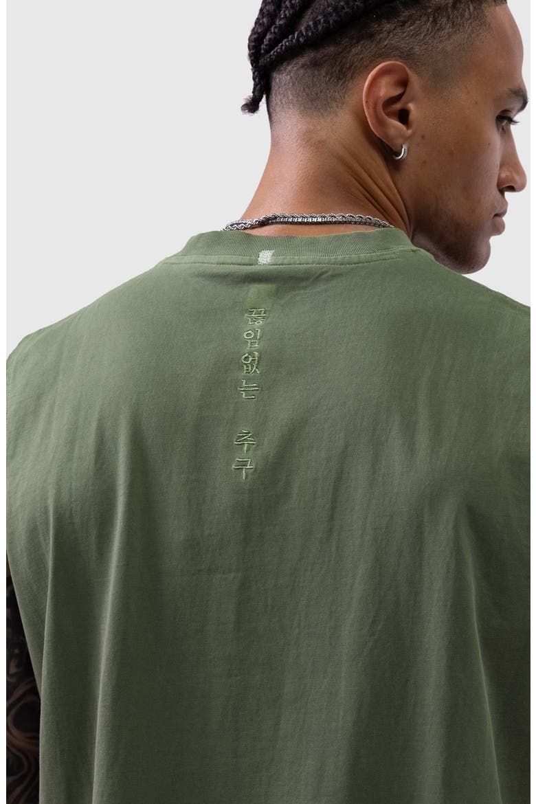Tech Essential Relaxed Cutoff Tank, Alternate, color, Faded Olive