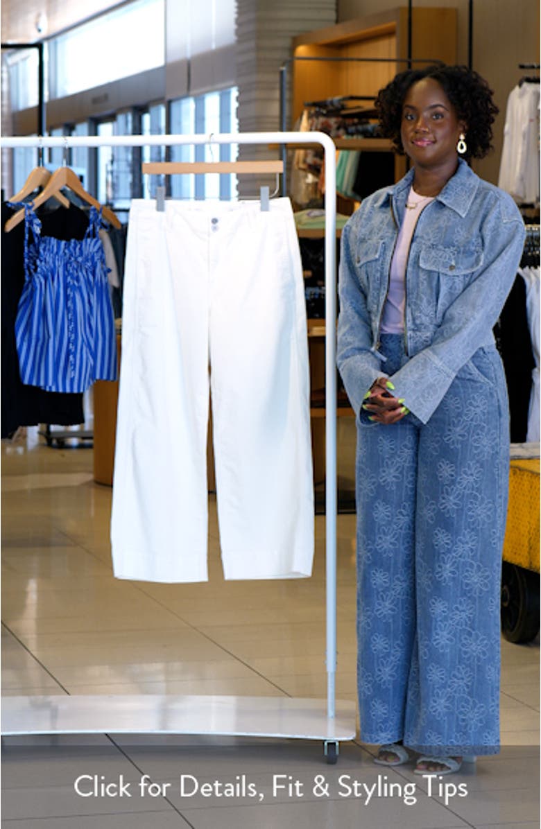 Natasha High Waist Flare Ankle Pants, sales video thumbnail