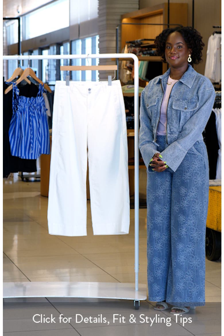 Natasha High Waist Flare Ankle Pants video