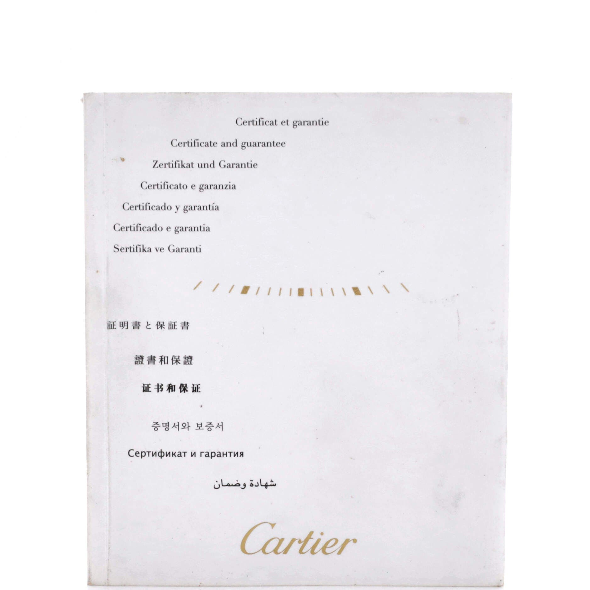 Ballon Bleu de Cartier Automatic Watch Stainless Steel 33, Alternate, color, Metallic Silver