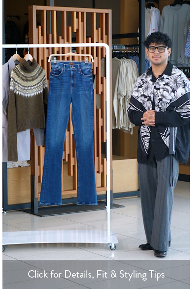 Runaway High Waist Flare Jeans video