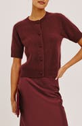 Rails Roman Wool & Cashmere Cardigan