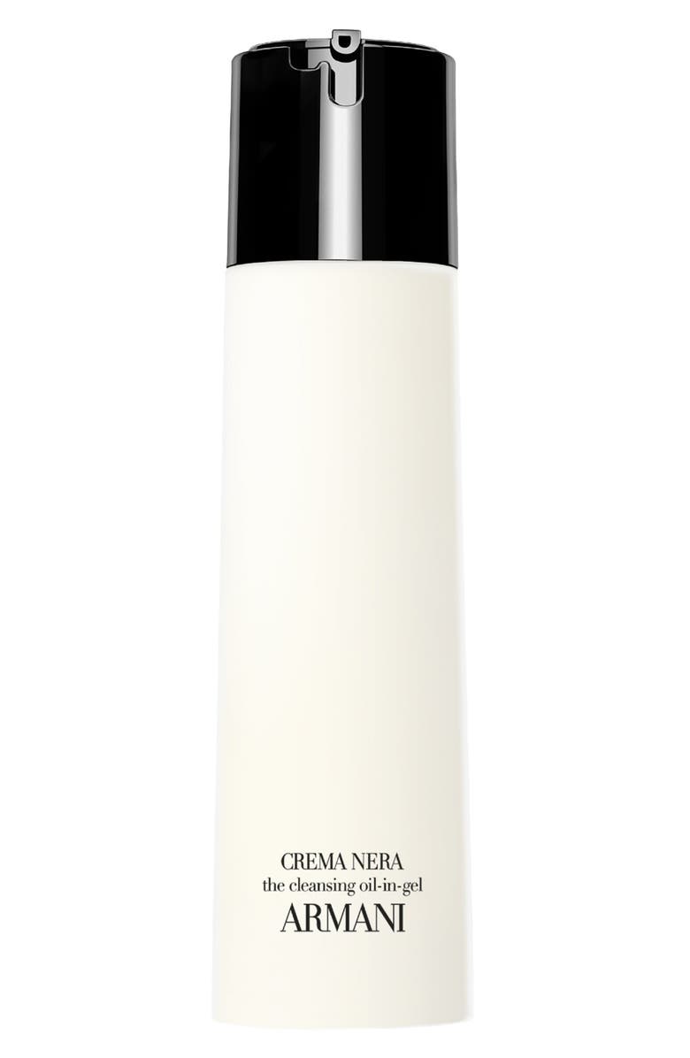 ARMANI beauty Crema Nera Relieving Oil-in-Gel Cleanser, Main, color, 