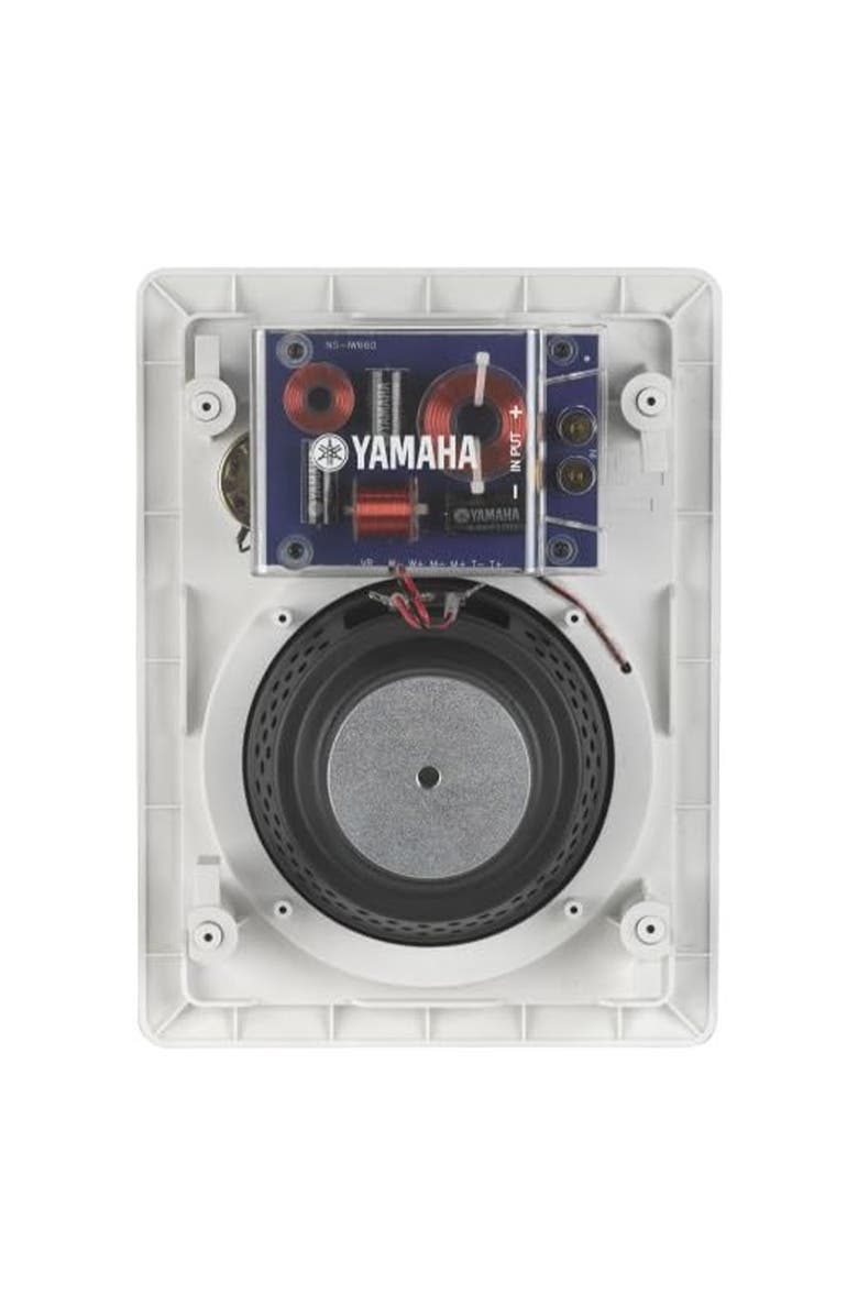 Yamaha NS-IW660 6.5" 3-Way In-Wall Speakers - Pair, Alternate, color, White