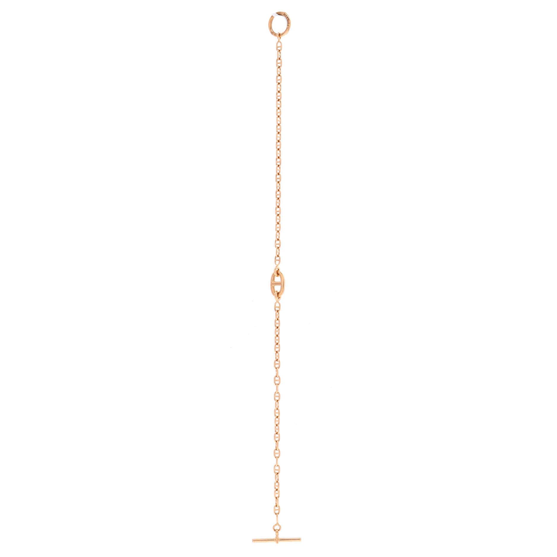 New Farandole Bracelet 18K Rose Gold Extra Small, Alternate, color, Metallic Gold