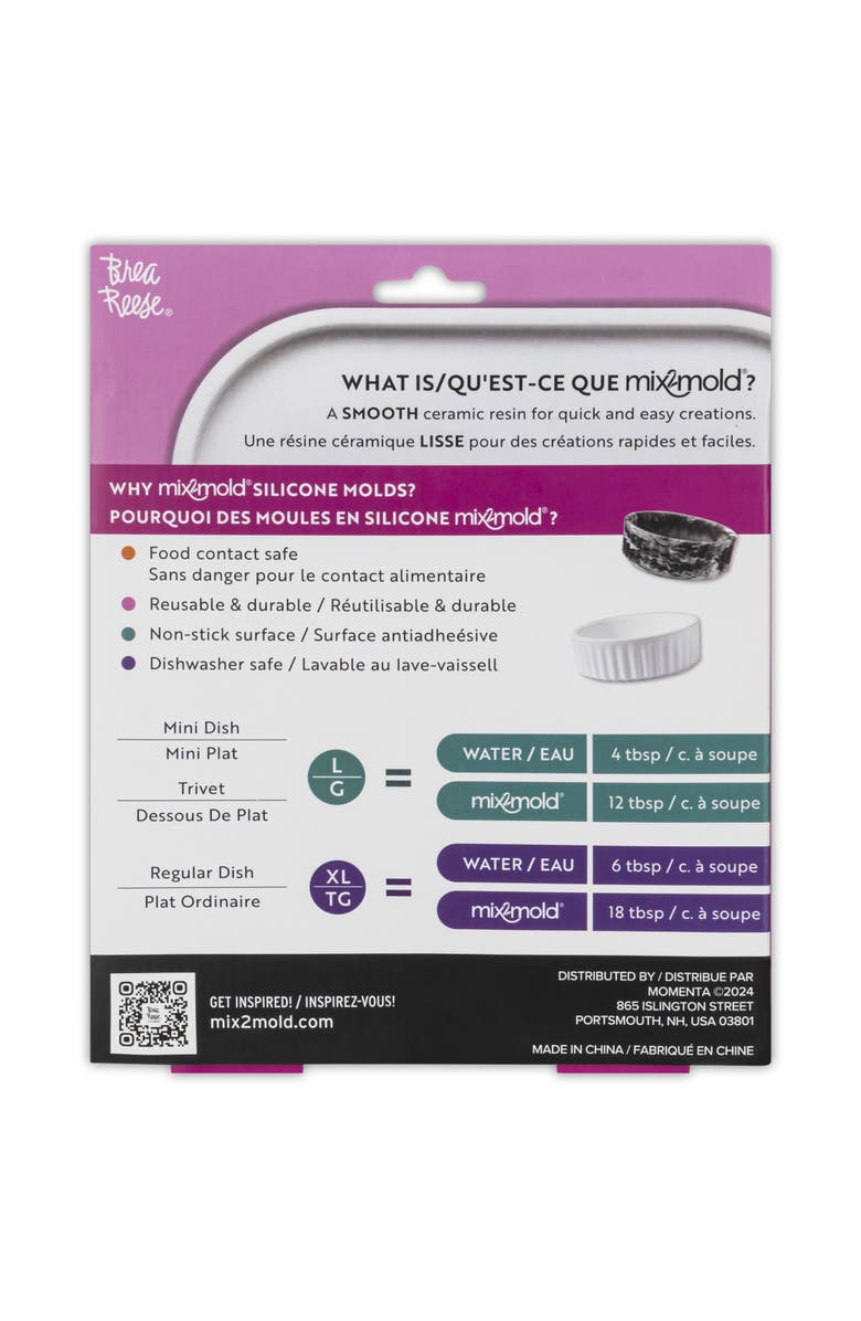 Brea Reese Mix2Mold Molds Value Set Kitchen 3Pc, Alternate, color, Multicolored