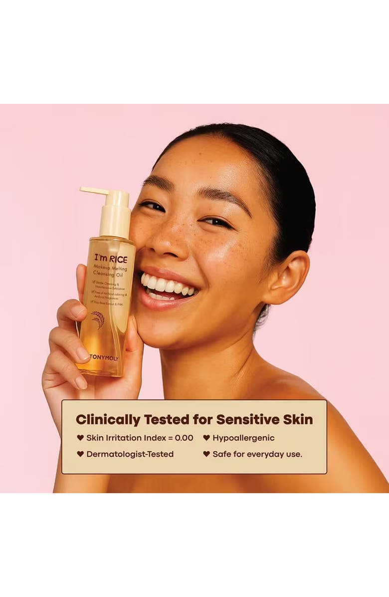 TONYMOLY I'm Rice Makeup Cleansing Oil, Alternate, color, 