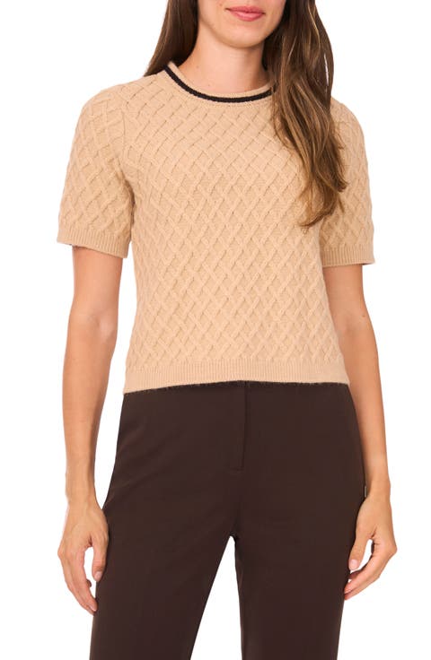 Diamond Stitch Short Sleeve Sweater