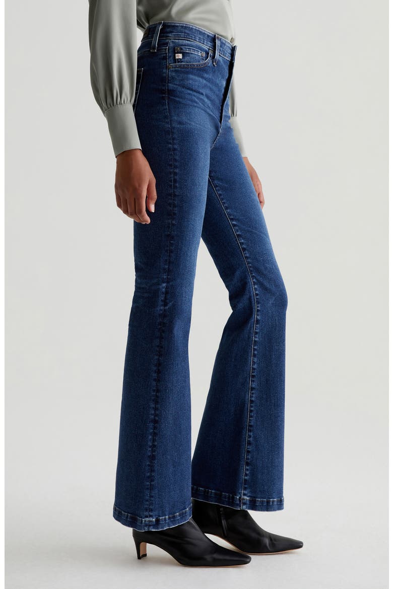 Madi High Waist Flare Jeans, Alternate, color, VP 10 YEARS ZURICH