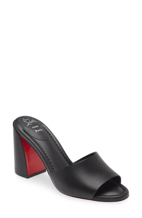 Jane Slide Sandal (Women)