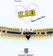 Color Shout Kappa Alpha Theta Love My Sorority Bracelet Stack