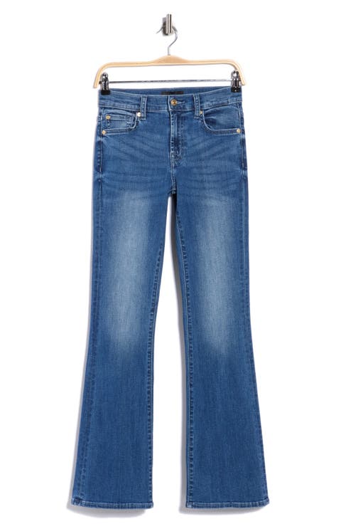 Tailorless Bootcut Jeans