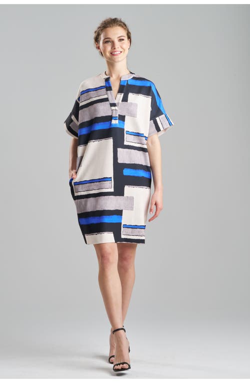 Natori Block S/s Caftan Dress In Imperial Blue
