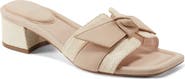 Rockport Carsie Knotted Slide Sandal