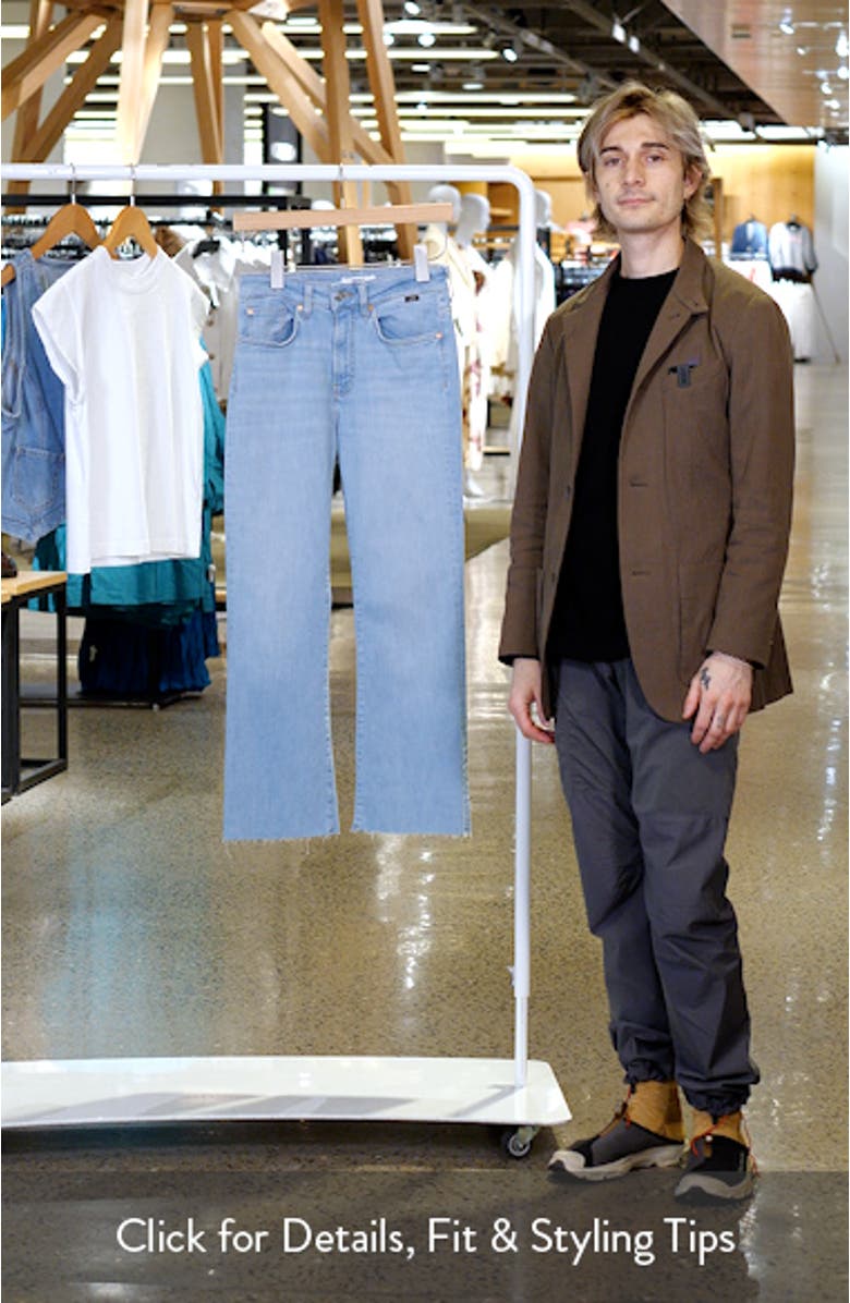 Anika High Waist Raw Hem Flare Leg Jeans, sales video thumbnail