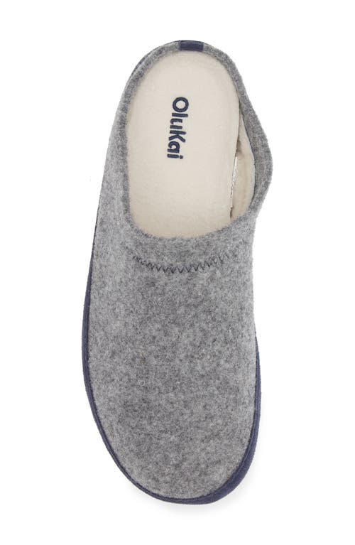 Olukai Hāmani Hulu Genuine Shearling Lined Mule Slipper In Multi