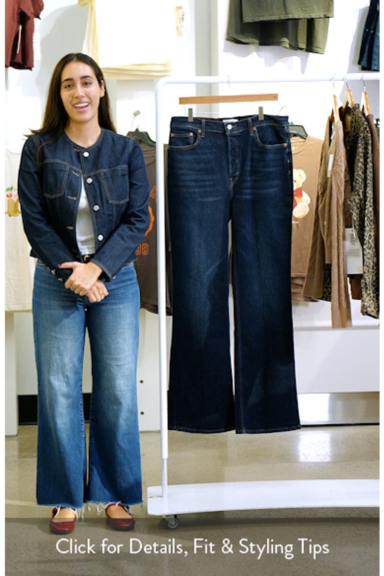 '70s Bootcut Jeans video