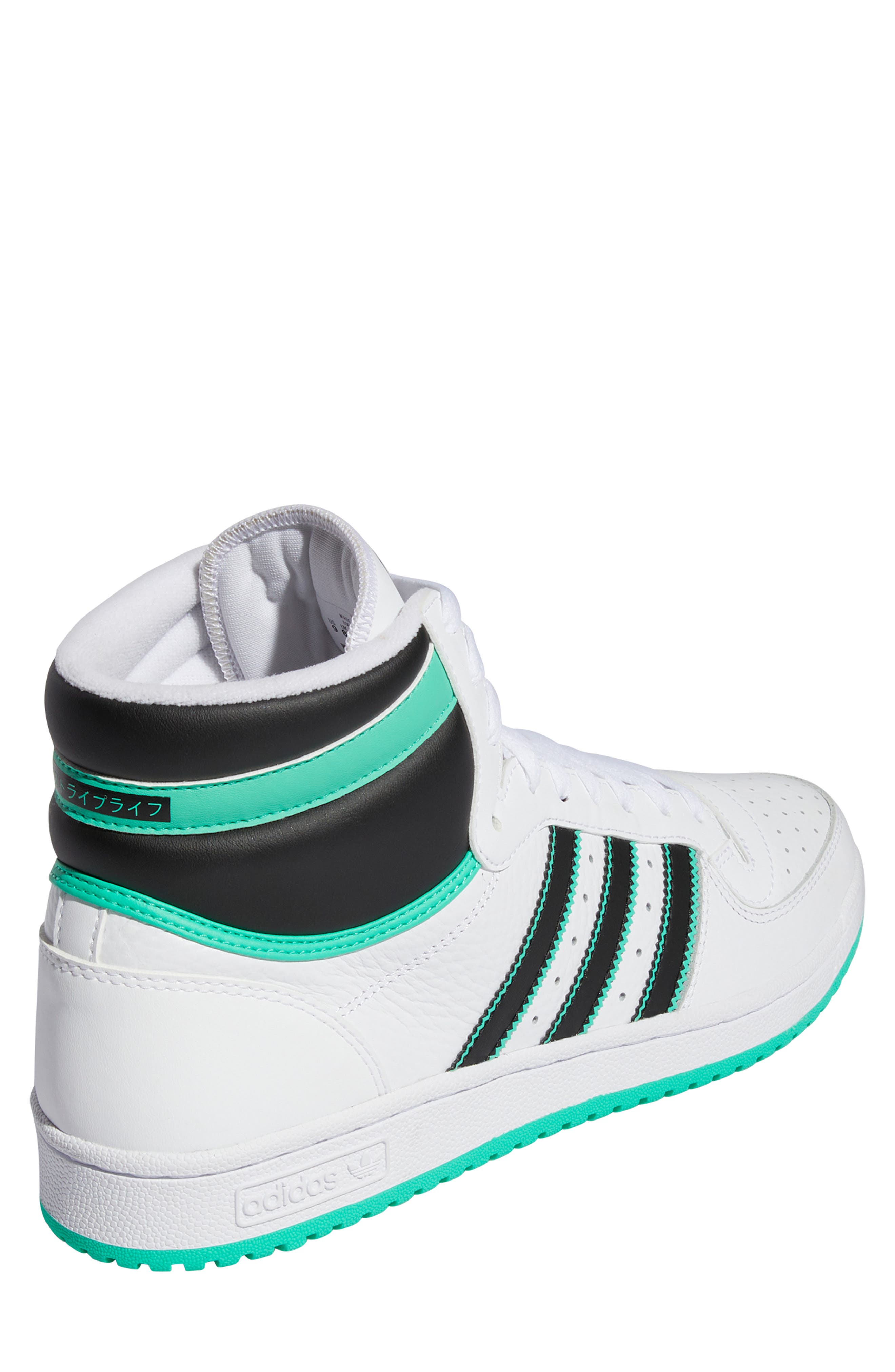 adidas Top Ten RB High Top Sneaker, Alternate, color, 