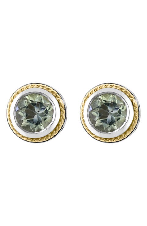 Two-Tone Green Quartz Stud Earrings