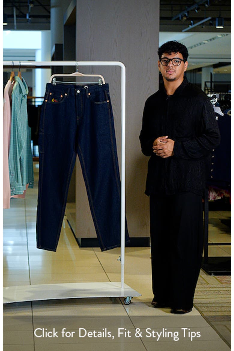 x Sky High Farm Goods Loose Fit Jeans video