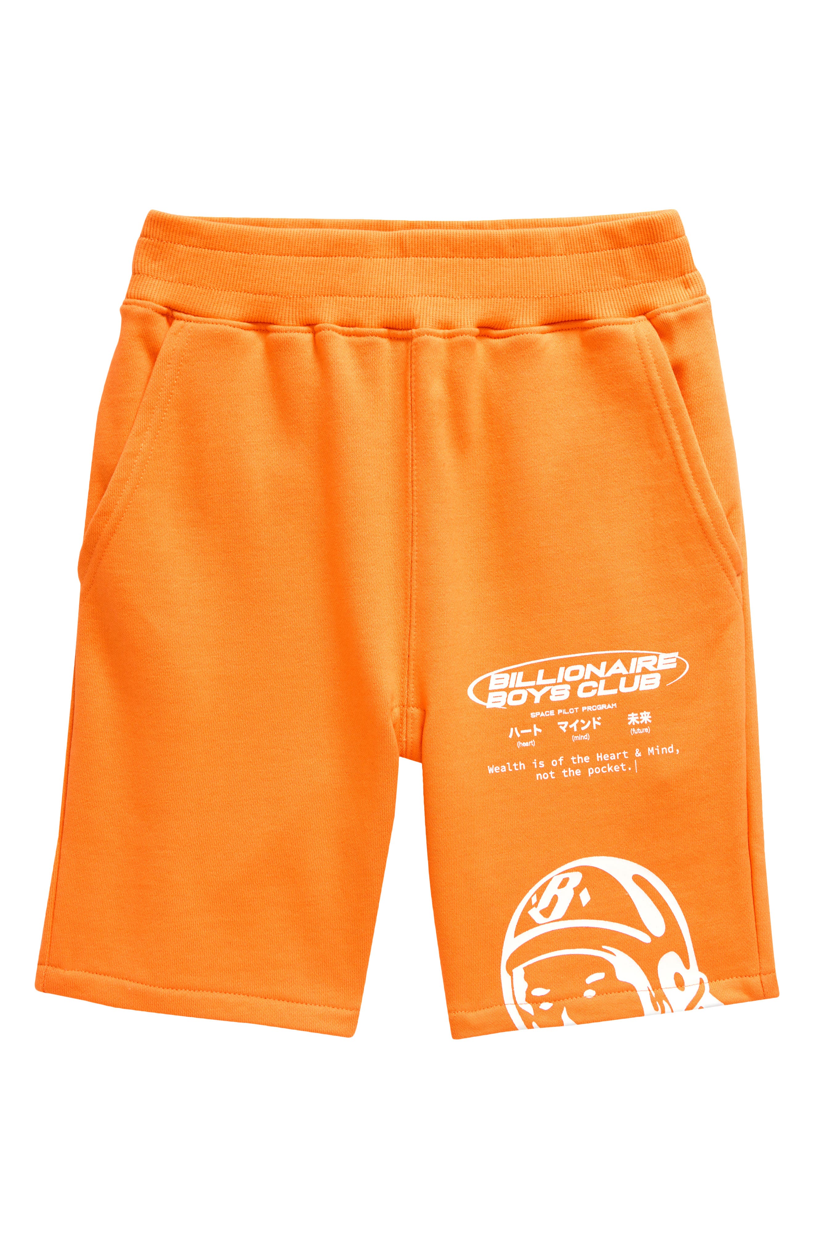 Kids' Pilot Sweat Shorts