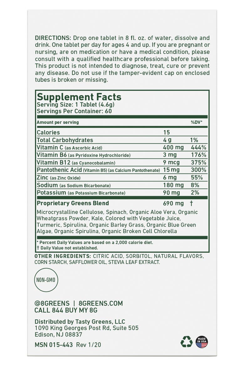 Dietary Supplement, Alternate, color, NO COLOR