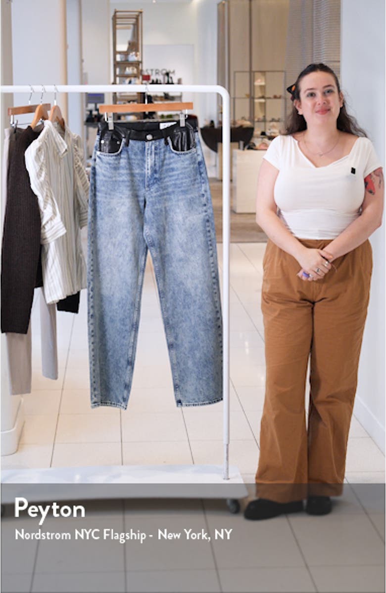 Shea Faux Leather Trim High Waist Wide Leg Jeans, sales video thumbnail