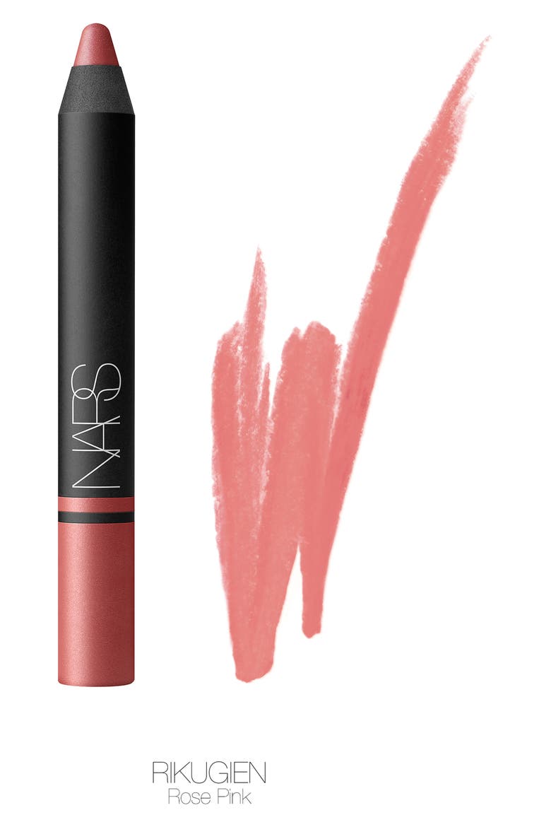 Satin Lip Pencil, Alternate, color, RIKUGIEN