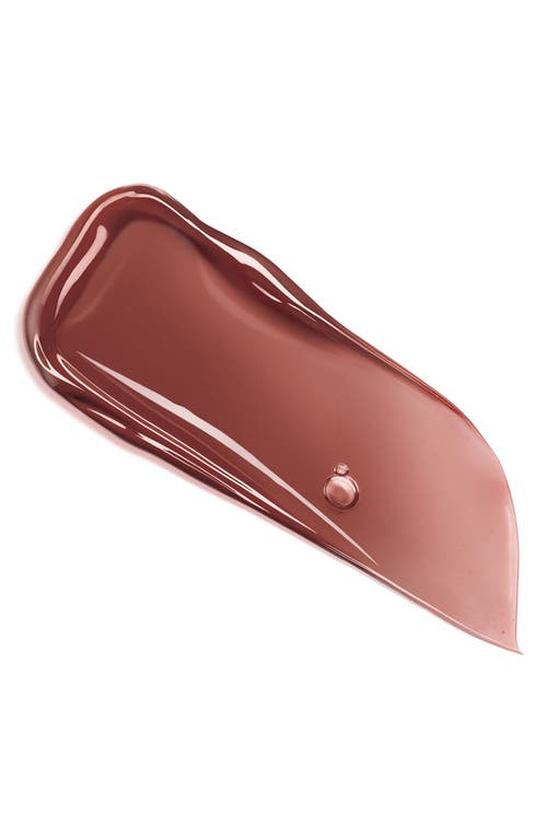Lancôme Lip Idôle Juicy Treat Lip Gloss With Squalane