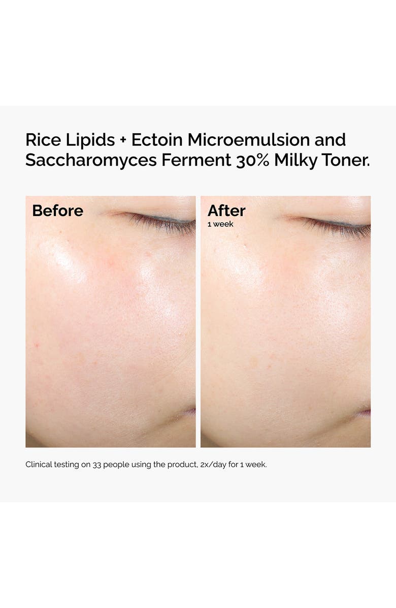 The Ordinary Rice Lipids + Ectoin Microemulsion, Alternate, color, 