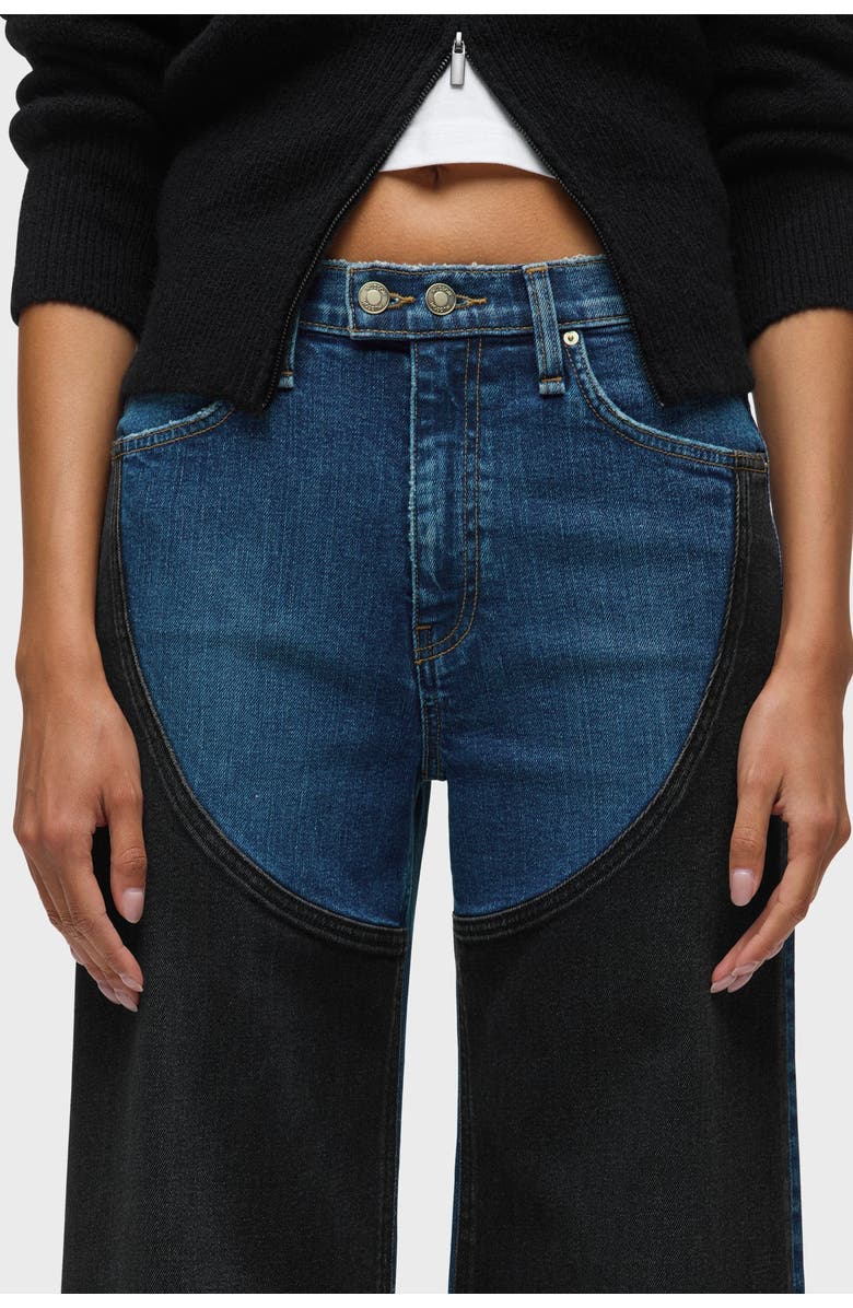 Hudson Jeans Jodie Hr Contrast Front Panel Wide Leg, Alternate, color, Mixture