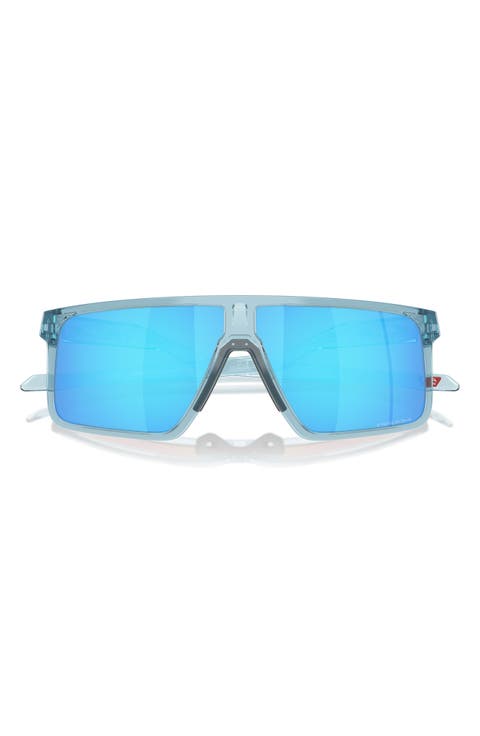 Helux 61mm Prizm Gaming™ Glasses