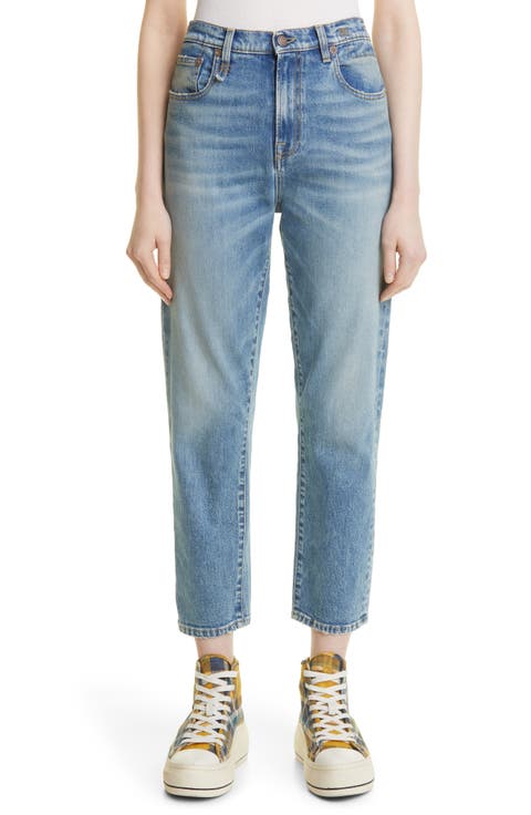 Shelley High Waist Slim Straight Leg Jeans