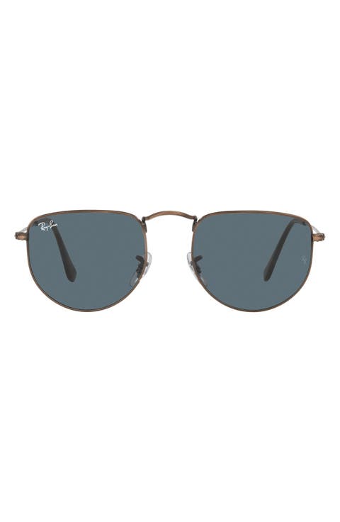 50mm Irregular Sunglasses