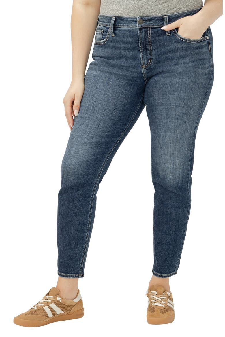 Suki Skinny Jeans, Main, color, ORION