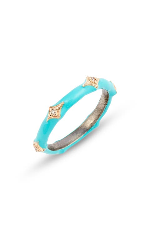 New World 14k Gold & Enamel Band Ring