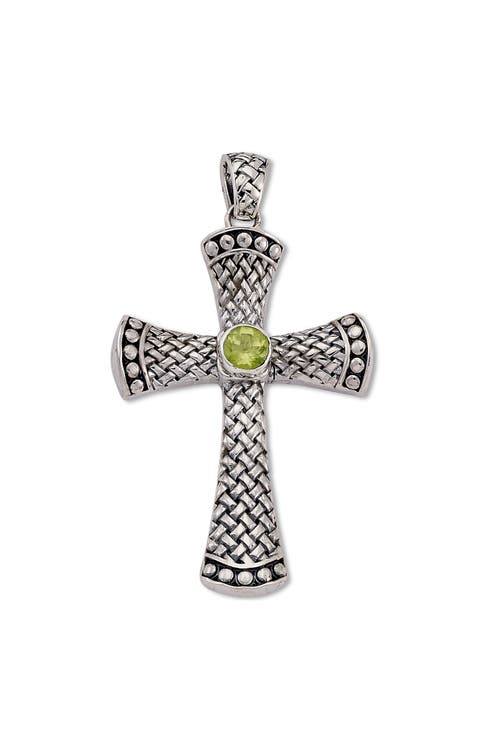 Sterling Silver Cross Pendant
