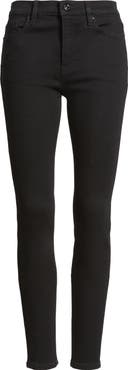 FRAME Le High Skinny Jeans