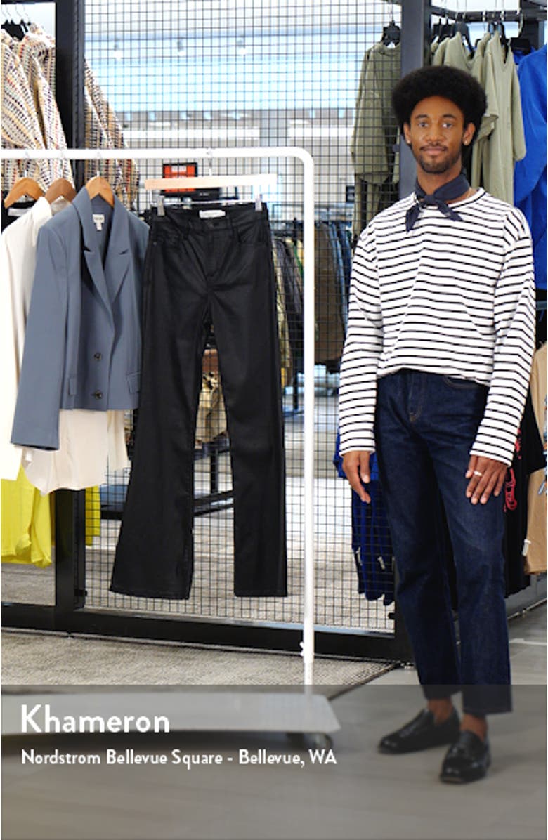 Coated High Waist Flare Jeans, sales video thumbnail