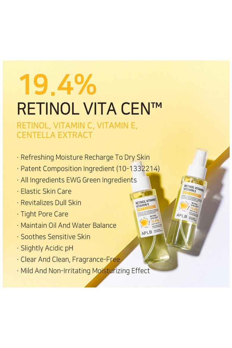 Retinol Vitamin C Vitamin E Mist Essence, Alternate, color, NO COLOR