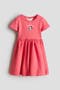 selected Red/Hello Kitty