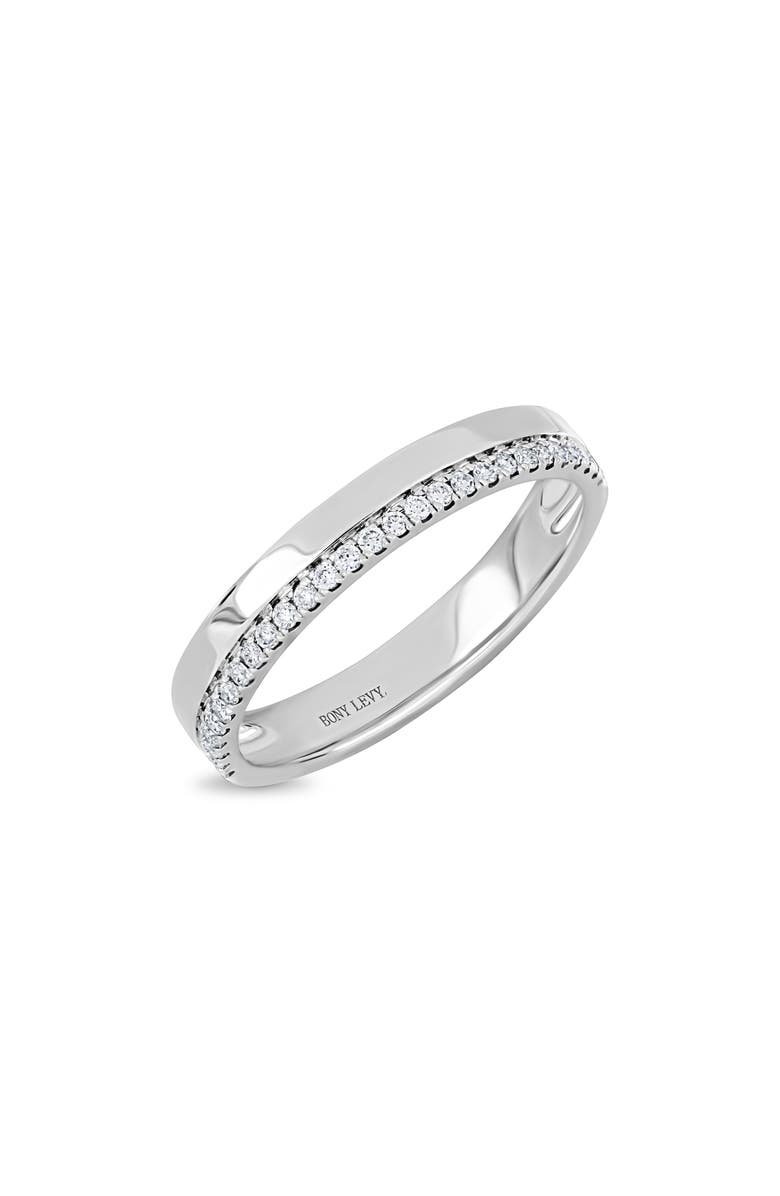 Bony Levy Aviva Diamond Stacking Ring, Main, color, 18K White Gold