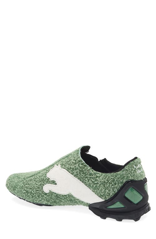 Puma X Kidsuper V-s1 Soccer Sneaker In Green