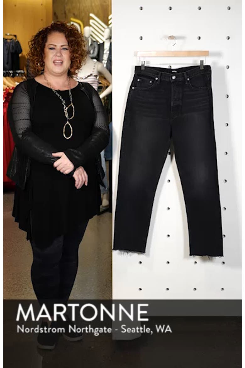 Helena Rigid High Waist Straight Jeans video