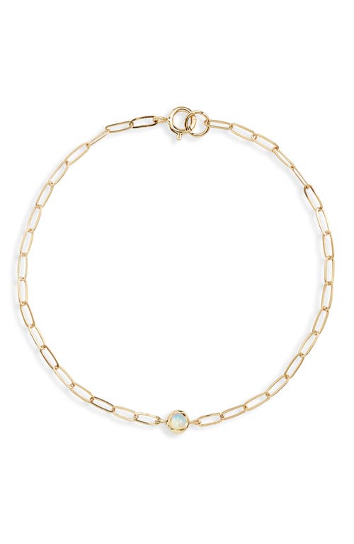 Anzie Bezel Pendant Bracelet in Opal White  product
