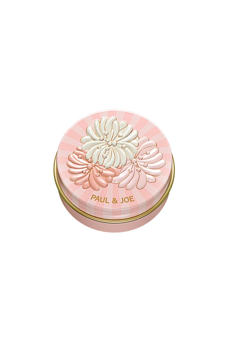 Lip Conditioning Balm, Main, color, Clear